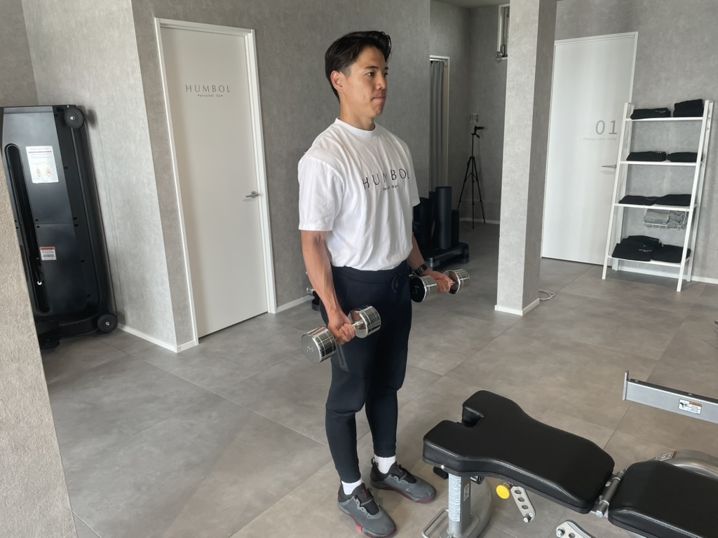 DBアームカールのスタートポジション